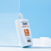 「防晒断货王」西班牙ISDIN怡思丁防晒霜 高倍防晒 防水防汗清爽不油腻  不闷痘 无酒精敏感肌可用SPF50+隔离防晒乳液 50ml/瓶 商品缩略图13