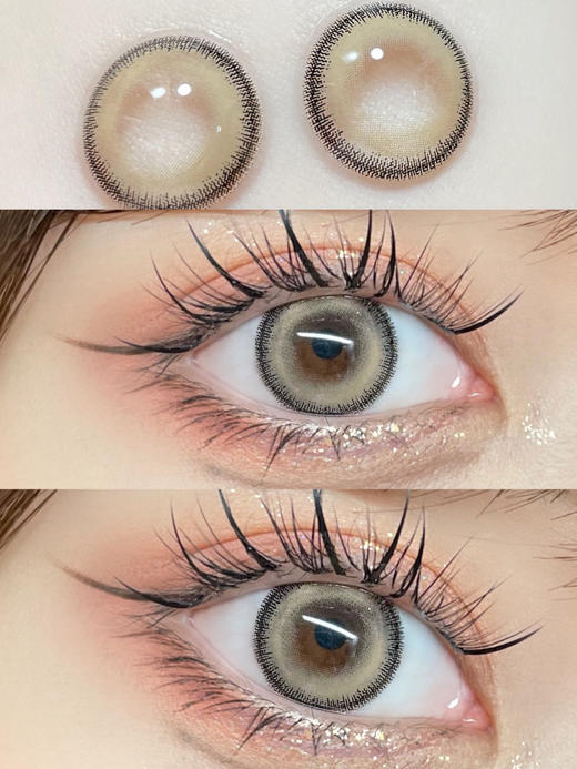 年抛 Umido 雾冷棕 14.2
着色13.2 商品图1