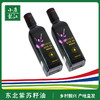 紫津坊紫苏籽油250ml*2瓶礼盒装 商品缩略图0