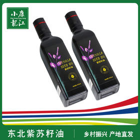 紫津坊紫苏籽油250ml*2瓶礼盒装