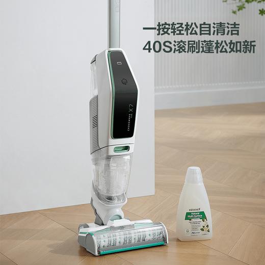 必胜洗地机3401Z 商品图1