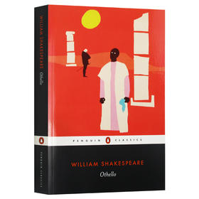 奥赛罗 英文原版 Othello 莎士比亚四大悲剧之一 Penguin classics 企鹅经典 Shakespeare 英文版进口英语经典名著书籍