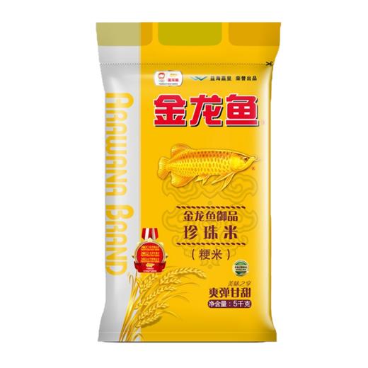 P| 金龙鱼 御品珍珠米5kg*2 商品图3