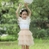 非质量问题不退换哦~PureShare 蓬纱馆儿童礼服公主裙小女孩春夏穿搭-茶花半裙 商品缩略图0