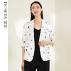 玳莎印花重磅真丝西装外套女通勤休闲高级感五分袖桑蚕丝外套  CA37202 商品缩略图0