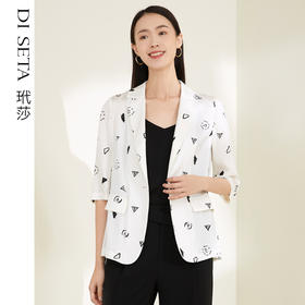 玳莎印花重磅真丝西装外套女通勤休闲高级感五分袖桑蚕丝外套  CA37202