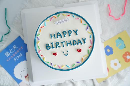 简约生日 商品图1