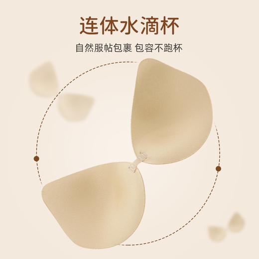 雅黛丽小胸聚拢内衣女无痕薄款背心式文胸性感网纱拼接美背胸罩女 商品图3