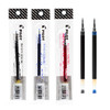PILOT/百乐BLS-G2-5笔芯适用G-2中性笔 商品缩略图0