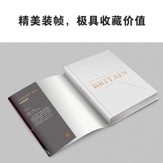 牛津英国史 商品图4