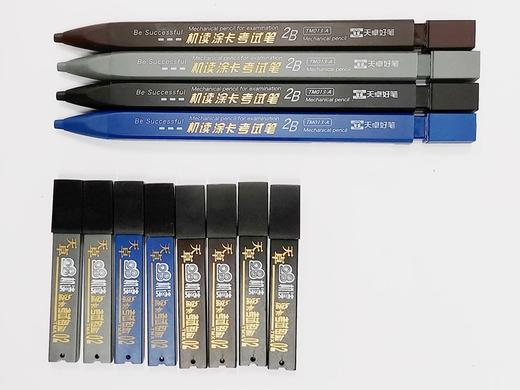 天卓2B机读涂卡考试铅笔2B机读涂卡考试铅芯 商品图3