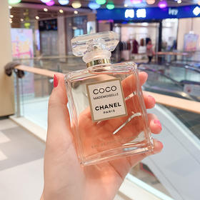 【中欧班列精选】 法国 Chanel 香奈儿香水COCO可可小姐摩登馥郁浓香女士持久清新50/100MLYZ