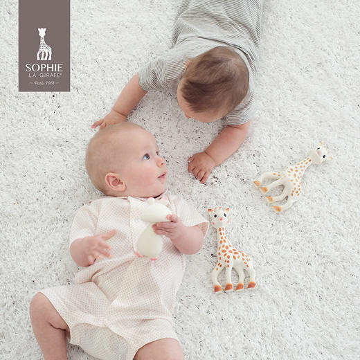 苏菲长颈鹿经典款牙胶""Sophie la girafe Regular Item 商品图1