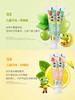 青蛙王子儿童牙膏 商品缩略图3