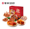 紫燕百味鸡 这箱有礼熟食礼盒1426g*1 商品缩略图1