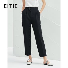EITIE爱特爱春季新款时尚气质通勤百搭显瘦女高腰直筒休闲裤A2205909