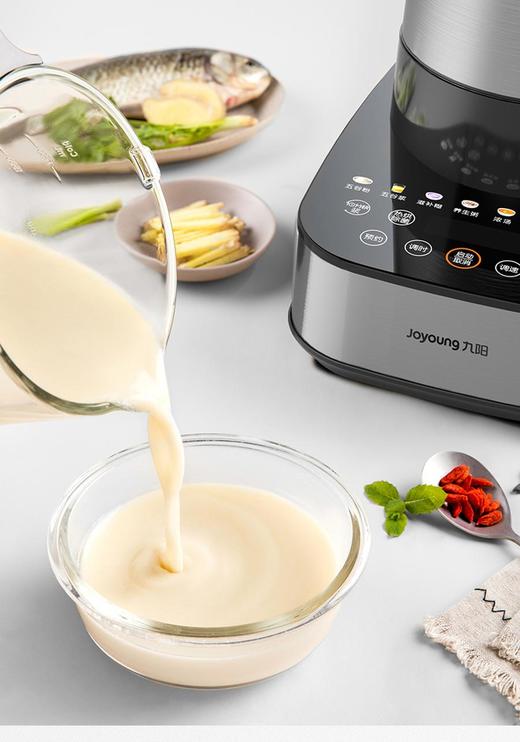 九阳高速破壁机L18-P750 商品图3