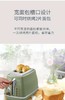 7F  Delonghi德龙 多士炉CTO2003 商品缩略图1