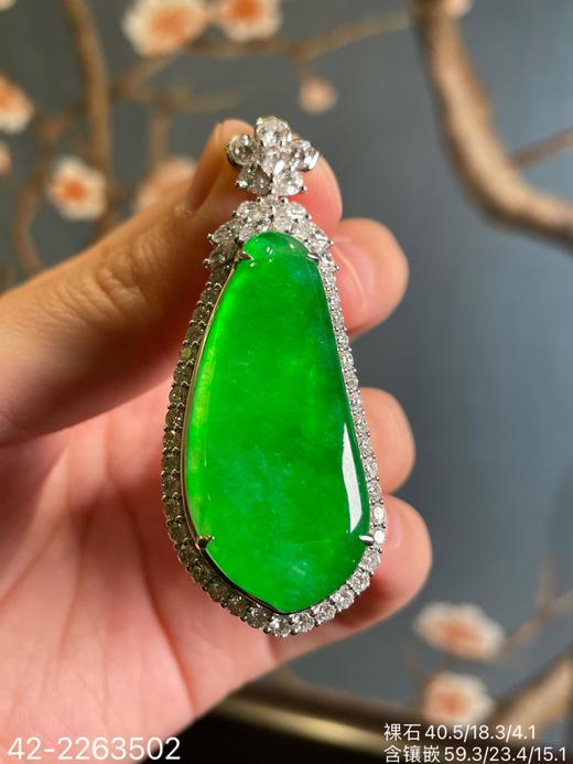 高冰艳绿福瓜吊坠 【42-2263502】具体价格微信咨询 商品图6