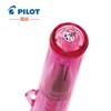 PILOT/百乐 LHM-15C4中性笔0.4mm针管式中性笔学生用手账可用 商品缩略图1