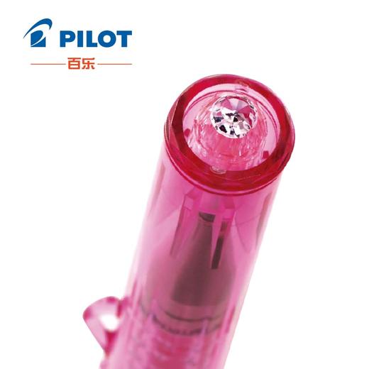PILOT/百乐 LHM-15C4中性笔0.4mm针管式中性笔学生用手账可用 商品图1