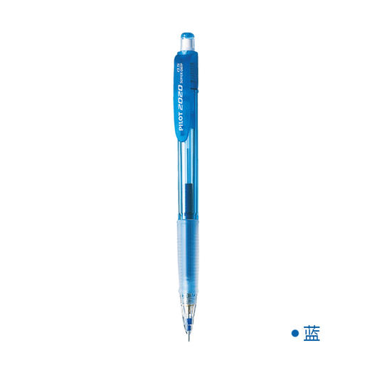 PILOT/百乐HFGP-20N-SL透明摇摇自动铅笔 商品图0