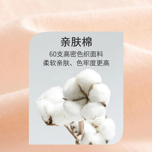 HSIA遐全棉睡裙女宽松遮肉甜美春日复古家居裙春夏中长宽肩带吊裙 商品图4