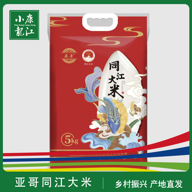 亚哥同江大米5kg袋装