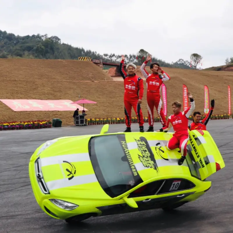 【华家班-周末专场】55元即可观看华家班车王争霸赛预选赛 汽车特技