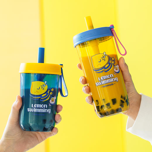 乐扣乐扣（LOCK&LOCK）奶茶杯可爱塑料吸管杯高颜值便携Tritan材质 ABF791 商品图1