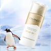 自然堂御龄紧致隔离防晒乳SPF50+【买1享3】【LY】 商品缩略图1