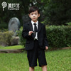 pureshare蓬纱馆 男童西装套装童装西服套装生日宴会走秀款-小王子西装 商品缩略图0