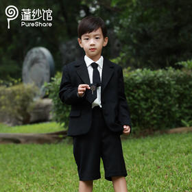 pureshare蓬纱馆 男童西装套装童装西服套装生日宴会走秀款-小王子西装