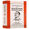 企鹅现代演讲合集 英文原版 The Penguin Book of Modern Speeches 英文版原版书籍 进口英语书 商品缩略图3