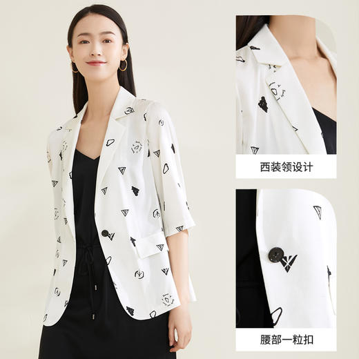 玳莎印花重磅真丝西装外套女通勤休闲高级感五分袖桑蚕丝外套  CA37202 商品图1