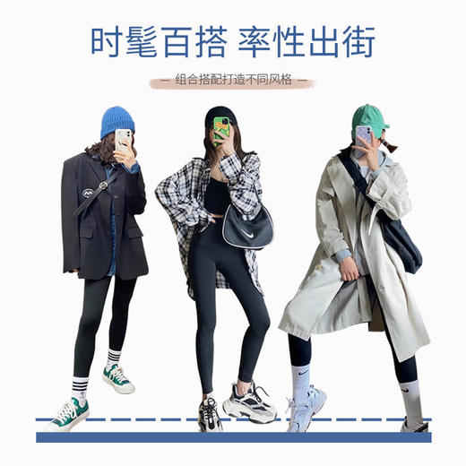 【显shou显高时尚百搭】LPFASHION魔法修身裤提臀收腹细腿塑形时髦百搭打底运动健身瑜伽裤 商品图1