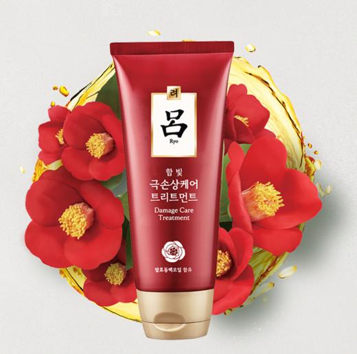 吕 保湿营养发膜 红 【中】 商品图0