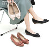 安启美奈百搭舒适单鞋 商品缩略图0