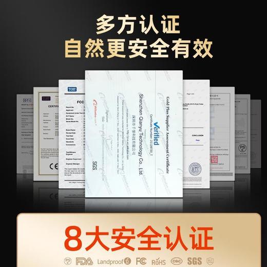 JOVS Venus二代精致版 多功能嫩肤冰点家用脱毛仪[福利品] 商品图4