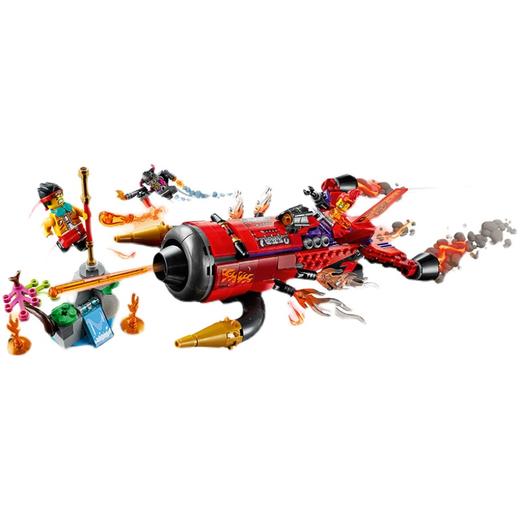 乐高红孩儿的炼狱喷气飞机80019 商品图4