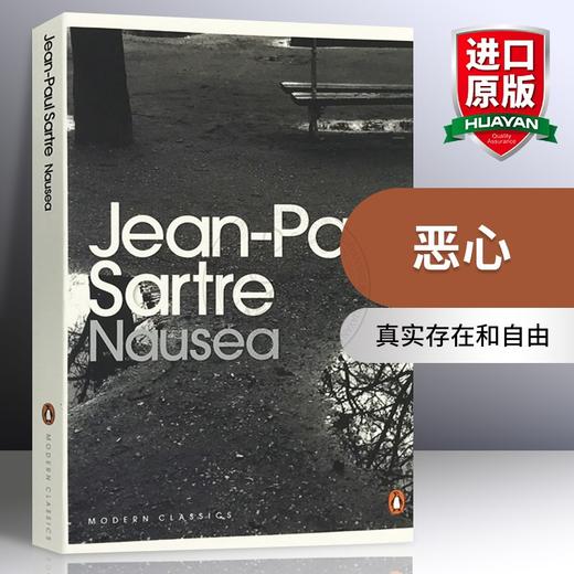 恶心 英文原版小说 Nausea 存在与自由 自我意识 法国存在主义哲学创始人萨特 英文版进口书籍 Penguin Classics 企鹅经典正版 商品图0