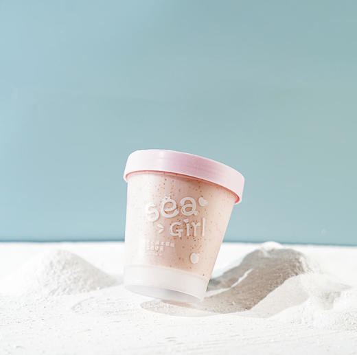 【买1送1 崇姿冰淇淋去角质磨砂膏】改良暗沉提亮肤色温和控油收敛毛孔深层滋养柔滑保湿磨砂沐浴润肤三合一 商品图1