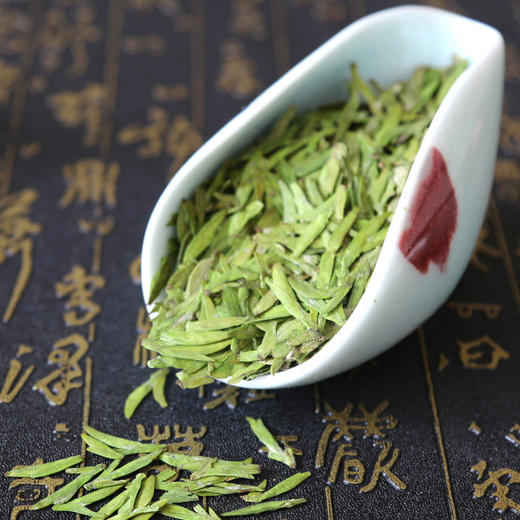 新茶2024龙井袋装茶叶 明前采摘特级嫩芽春茶绿茶150g 商品图1