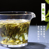 2026年新茶 明前龙井茶 汉合茶叶 250克 特级传统纸包 新茶 正宗明前龙井 商品缩略图4