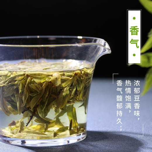 2026年新茶 明前龙井茶 汉合茶叶 250克 特级传统纸包 新茶 正宗明前龙井 商品图4