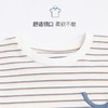 贝贝怡男女童短袖夏季新品海军风经典条纹宝宝上衣 商品缩略图4
