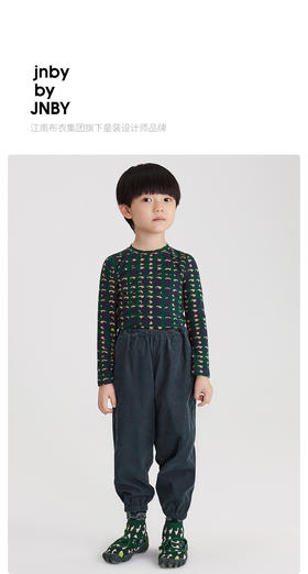 江南布衣婴童22年春装新品长裤  1M1E72530