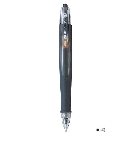 日本PILOT百乐中性笔BL-G6-5啫喱笔/按动式 商品图2