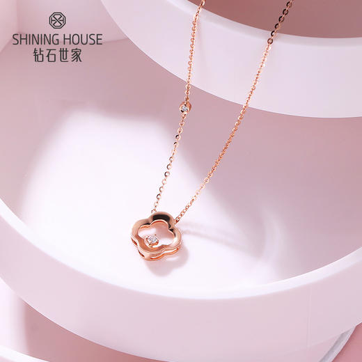 【甄选钻饰】【门店同款】钻石世家 18K金钻石项链锁骨链送女友钻石吊坠极简风《秘密花园》 商品图1