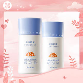 素颜内卷丨晒不黑还格外嫩